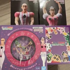 クレヨンしんちゃん ヘンダーランドの大冒険 B2ポスター - メルカリ
