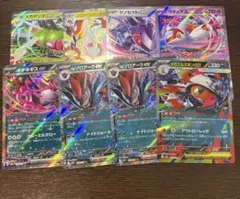 お*い様 【メガドリームexまとめ売り】ポケかミラー以上SR含む（Nのポイントア