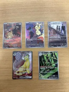 ロケット団のニャースAR／ロケット団のミミッキュAR ロケット団のポケモンセット