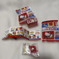 ハローキティ キティちゃん 文房具 ミニチュア まとめ売り ハローキティ キティちゃん 文房具 ミニチュア まとめ売り ハロー