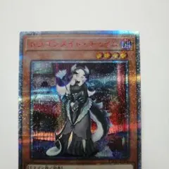 2026年最新】ドラゴンメイド プレイマットの人気アイテム - メルカリ