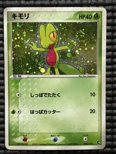 2026年最新】ポケモンカードゲームADV 第1弾構築済みスターター