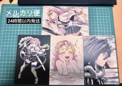 プ*!様 鬼滅の刃 全集中展 幕間画ポストカード 甘露寺蜜璃　伊黒小芭内