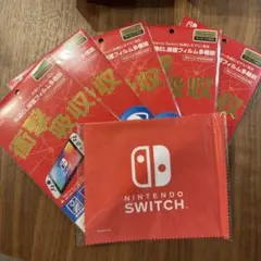 あきゆう様 リクエスト 2点 まとめ商品