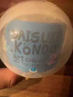 DAISUKE KONDO art Collection 2