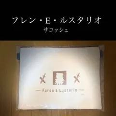 Item thumbnail for item 60dd763f-1b5c-4106-9a12-b6af4a27f051