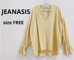 【美品】JEANASIS Vネック 長袖 シャツ　ブラウス　レーヨン
