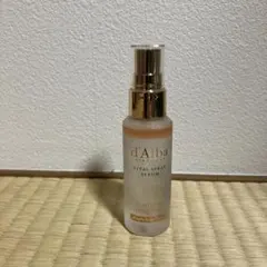 新品未開封 ダルバ バイタルミストセラム ピンク 50ml