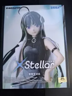 Item thumbnail for item 0e4f987c-0ed3-4890-91b3-fe7f447e6fa6