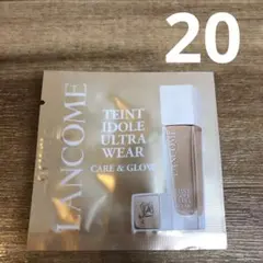 ランコム SK-II コスメデコルテ シートマスク 3種セット - メルカリ