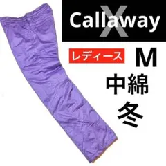 小野小町様 リクエスト 2点 まとめ商品