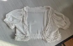 フリル付きオフホワイト　ボレロ　結婚式