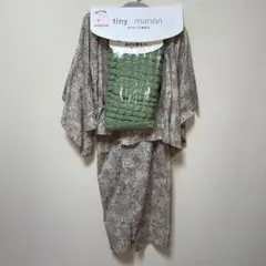 新品　浴衣　ドレス　ワンピース　セパレート　花柄　帯セット　130