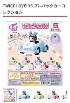 ライオン様 リクエスト 2点 まとめ商品