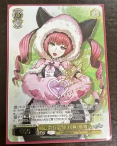 2026年最新】フェイリス・ニャンニャンの人気アイテム - メルカリ