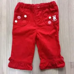 mikihouse 赤いコーデュロイパンツ