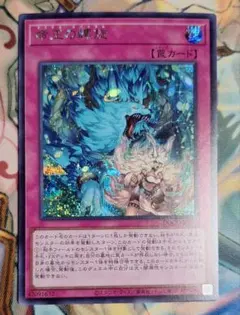 2026年最新】ドミナススパイラルの人気アイテム - メルカリ