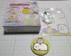 すみっコぐらし　くりっぷめいと(クリップ・缶バッチセット)