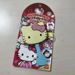 サンリオキャラクターズ チョコレート ハンドミラー ハローキティ キティちゃん