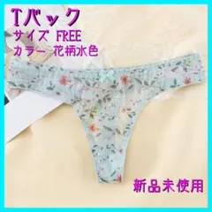 Item thumbnail for item 93f4b663-76eb-4fed-a844-1027dd30ebc8