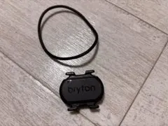 Item thumbnail for item 26ad36b7-7e1a-4517-bacb-71c7acddc474