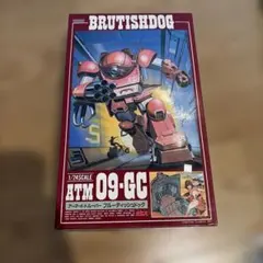 タカラ 1/24 ATM-09-GC ブルーティッシュドッグのサムネイル
