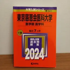 Item thumbnail for item 8fc93566-2804-441e-bd64-70c3f7fd5d22