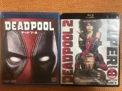 デッドプール & デッドプール2 Blu-ray2作品セット