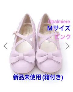 2025年最新】axes femme kawaii 靴の人気アイテム - メルカリ