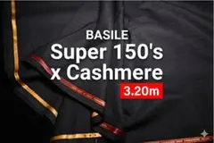 【ヴェルサーチ系譜】BASILE Super150's&カシミヤ 3.2m 生地