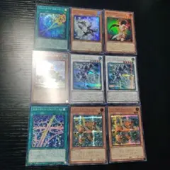 ホワイトローズドラゴンウルトラレア　ジャンクスピーダーシンクロンキャリアー各2枚