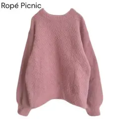 2857 美品ロペピクニック ふわふわニット ピンクM