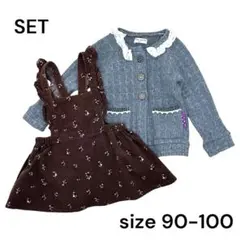 女の子 トップス パンツ セット まとめ売り 花柄　90 100 キッズ　ベビー