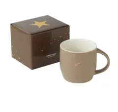 スターバックスリワード スターマグ ブラウン 296ml
