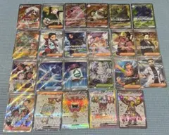 ヨ*ト様 ポケモンカード SR まとめ売り 23枚