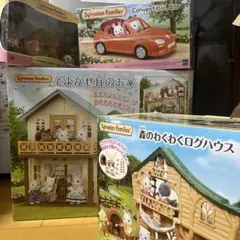 シルバニアファミリー　ハウス　家具&小物付き