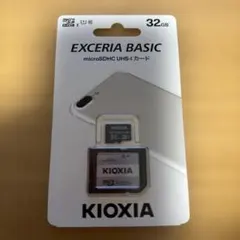 KIOXIA EXCERIA BASIC KMSDER45N032G