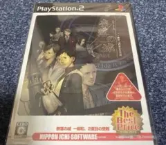 2026年最新】PS2 雨格子の館の人気アイテム - メルカリ