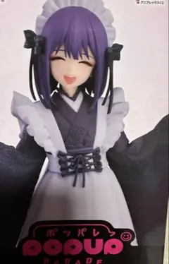 2026年最新】着せ替え人形 くじの人気アイテム - メルカリ