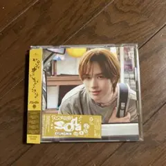 TWS Japan 2nd Single SODA KYUNGMIN