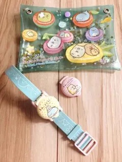 すみっコぐらし 子供用腕時計とポーチセット