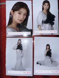 櫻坂46 井上梨名 Make or Breakジャケット写真衣装　コンプ
