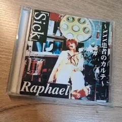 2026年最新】raphael CDの人気アイテム - メルカリ