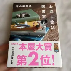 Item thumbnail for item fe200086-49ea-4ca5-90bc-7fd290d9e458