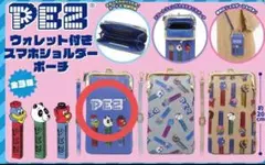 PEZ ウォレット付き スマホショルダー ポーチ スマホカバー