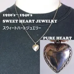 2026年最新】スウィートハートジュエリーの人気アイテム - メルカリ