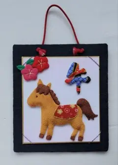 Item thumbnail for item 628407ce-63a8-4a61-9565-64f829297632