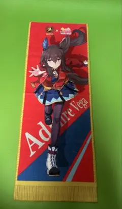 2026年最新】アドマイヤベガ タオルの人気アイテム - メルカリ