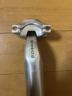 2025年最新】njs サドルの人気アイテム - メルカリ