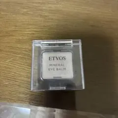 ETVOS ミネラルアイバーム　ペールライラックのサムネイル
